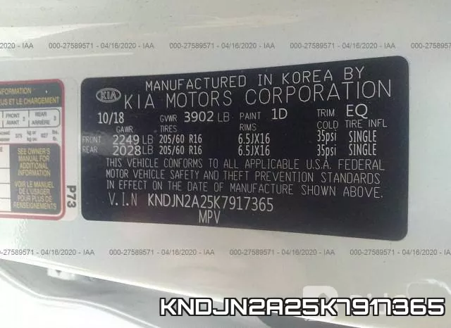 KNDJN2A25K7917365 фото 10