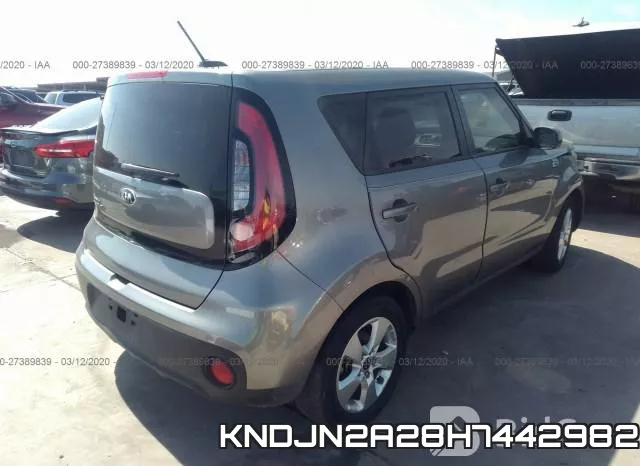 KNDJN2A28H7442982 фото 5