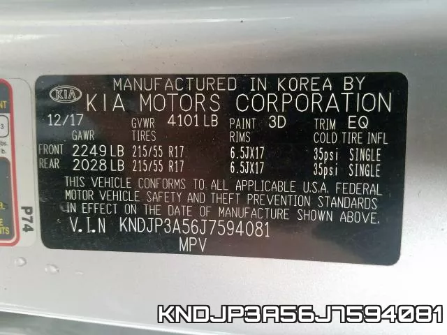 KNDJP3A56J7594081 фото 2