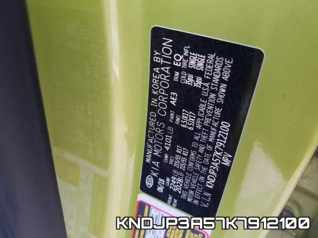KNDJP3A57K7912100 фото 2