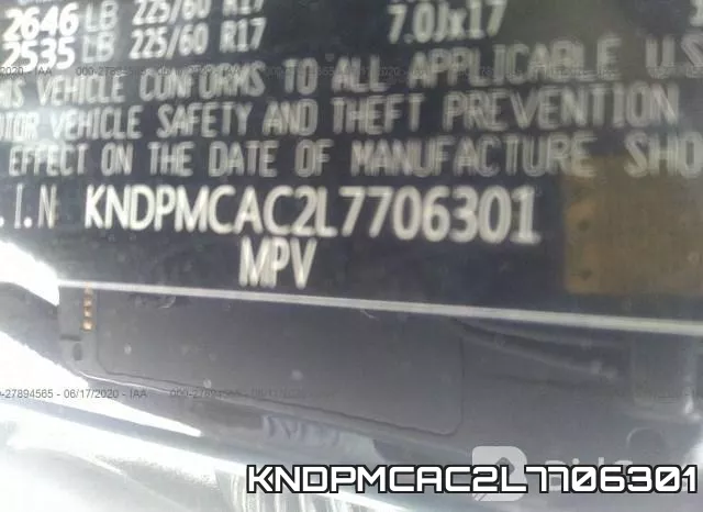 KNDPMCAC2L7706301 фото 10