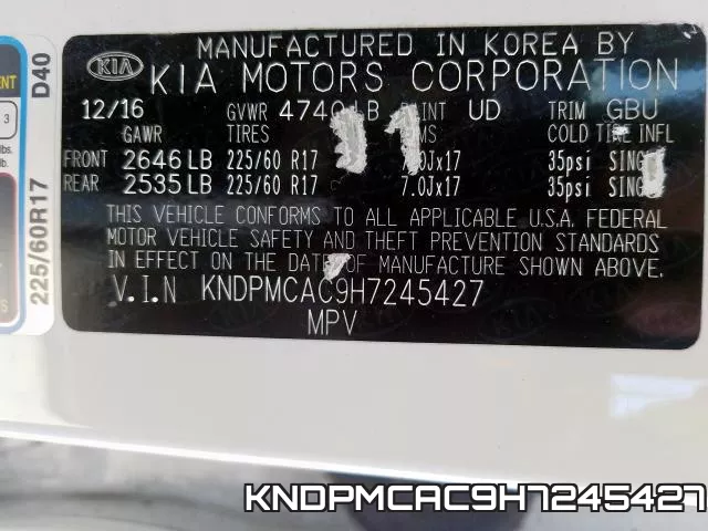 KNDPMCAC9H7245427 фото 2