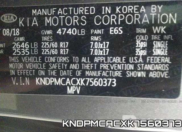 KNDPMCACXK7560373 фото 10
