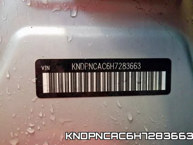 KNDPNCAC6H7283663 фото 2