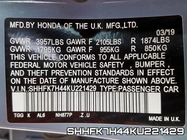 SHHFK7H44KU221429 фото 2