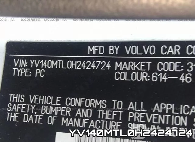 YV140MTL0H2424724 фото 10