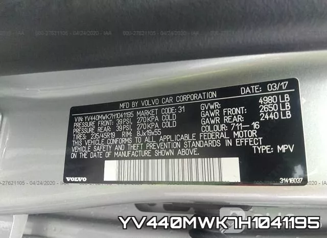 YV440MWK7H1041195 фото 10