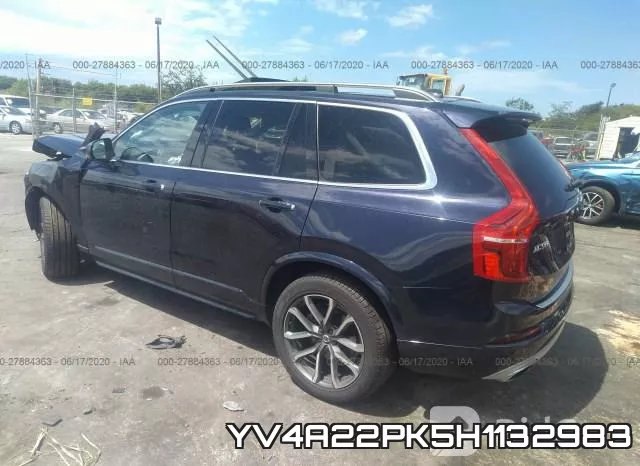 YV4A22PK5H1132983 фото 4