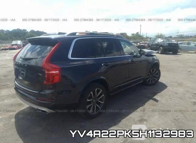 YV4A22PK5H1132983 фото 5
