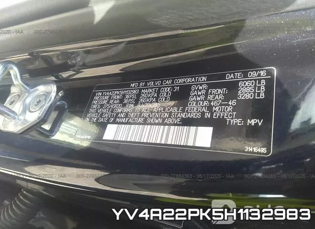 YV4A22PK5H1132983 фото 10