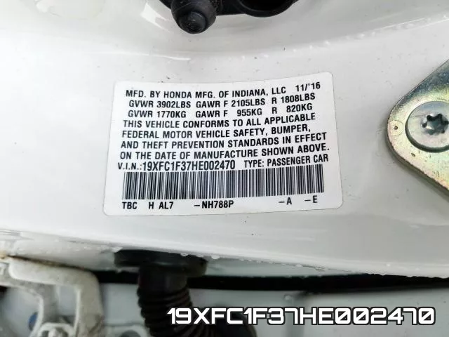 19XFC1F37HE002470 фото 2