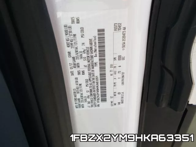 1FBZX2YM9HKA63351 фото 2