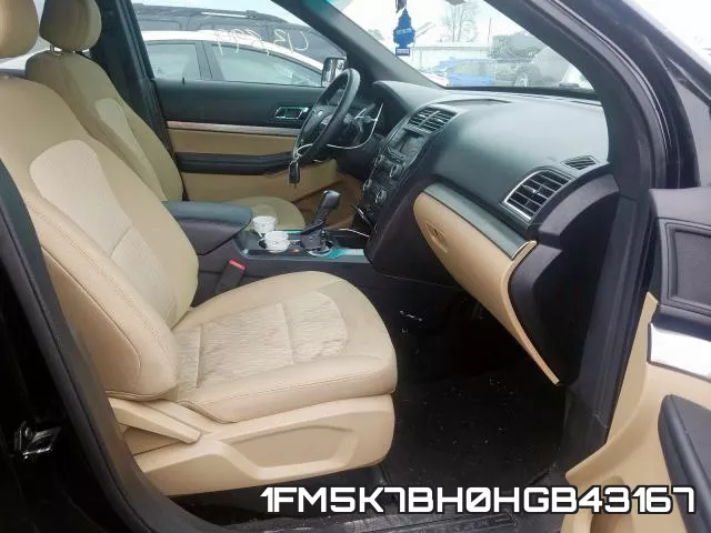 1FM5K7BH0HGB43167 фото 6