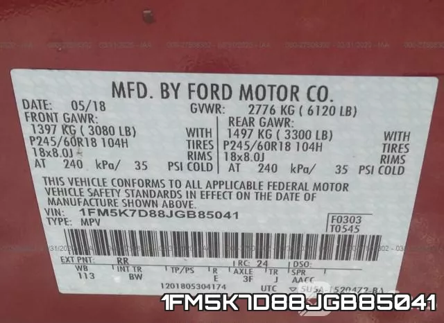 1FM5K7D88JGB85041 фото 10
