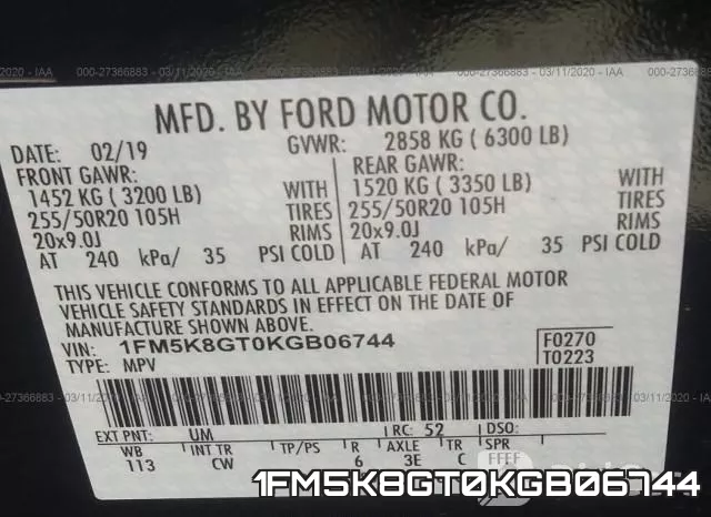 1FM5K8GT0KGB06744 фото 10