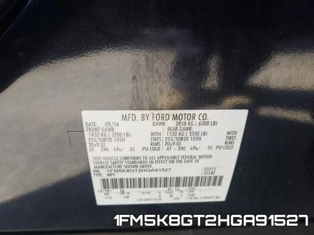 1FM5K8GT2HGA91527 фото 2