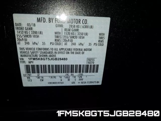 1FM5K8GT5JGB28480 фото 2