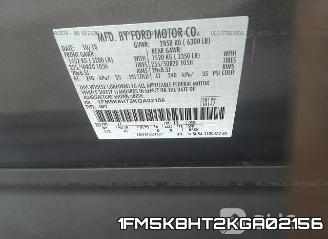 1FM5K8HT2KGA02156 фото 10