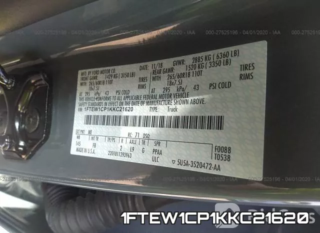 1FTEW1CP1KKC21620 фото 10