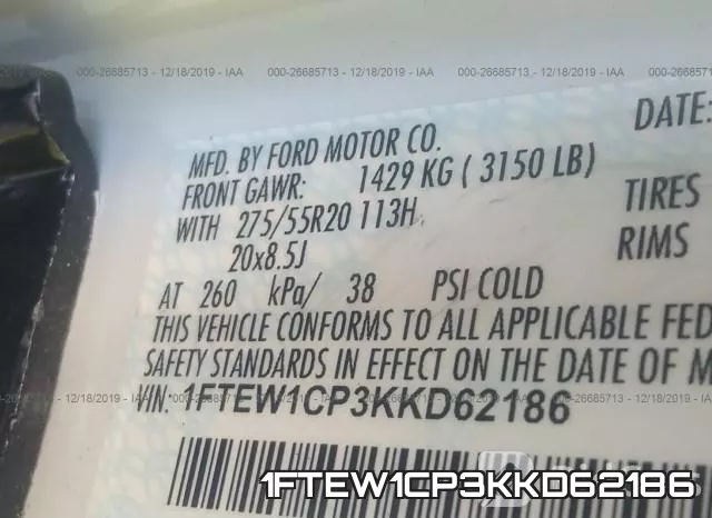 1FTEW1CP3KKD62186 фото 10