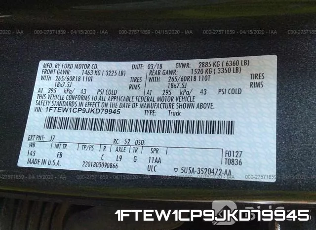 1FTEW1CP9JKD79945 фото 10