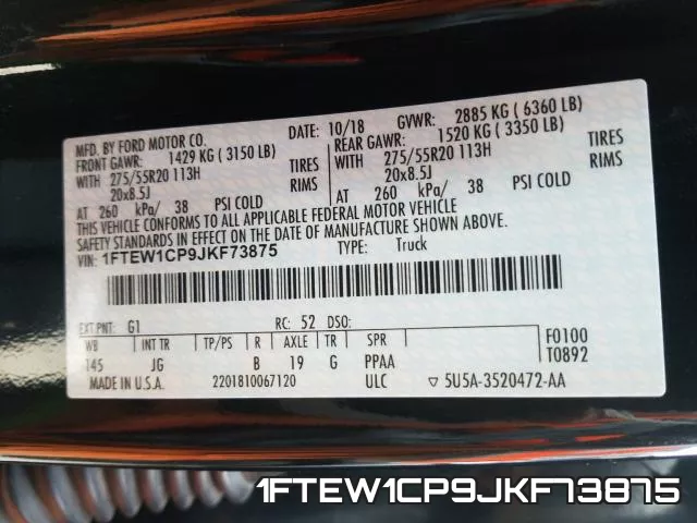1FTEW1CP9JKF73875 фото 2