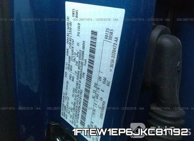 1FTEW1EP6JKC81792 фото 10