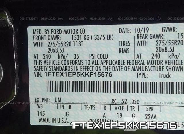 1FTEX1EP5KKF15676 фото 10