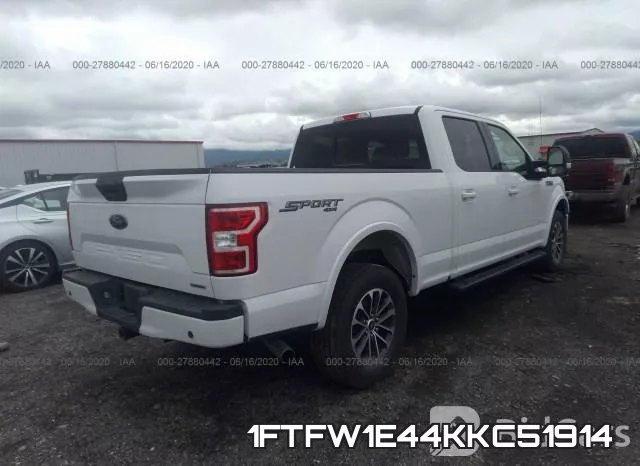1FTFW1E44KKC51914 фото 5