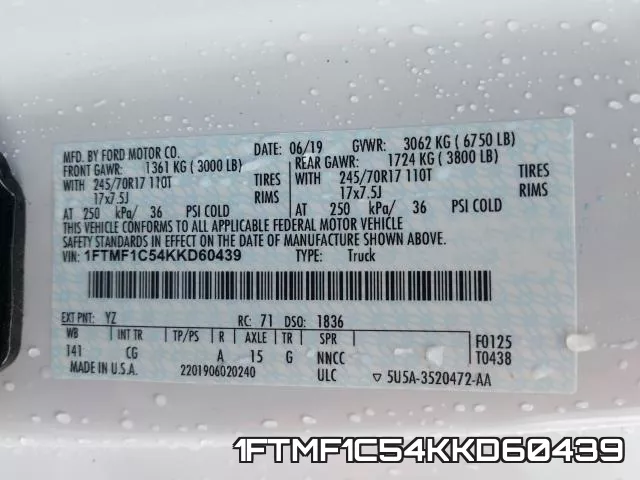 1FTMF1C54KKD60439 фото 2