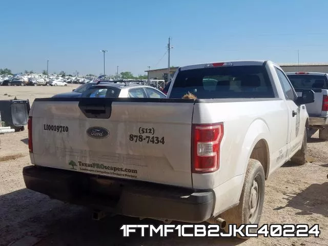1FTMF1CB2JKC40224 фото 5