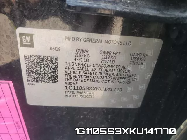 1G1105S3XKU141770 фото 2