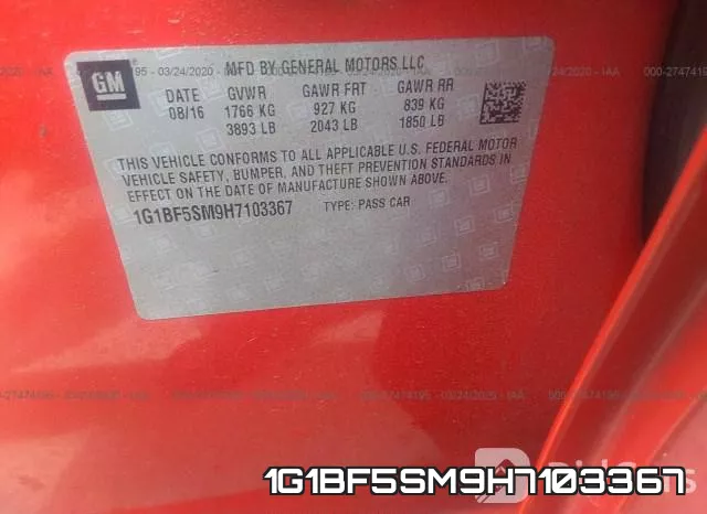 1G1BF5SM9H7103367 фото 10
