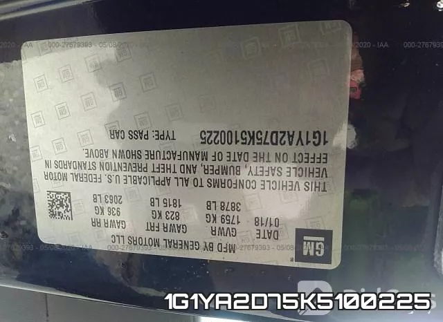 1G1YA2D75K5100225 фото 10