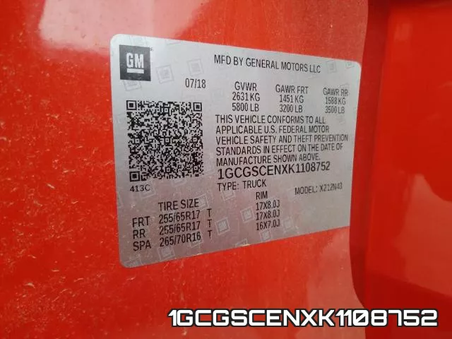 1GCGSCENXK1108752 фото 2