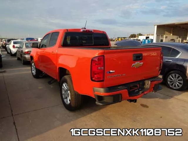 1GCGSCENXK1108752 фото 4