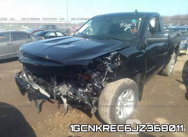 1GCNKREC6JZ368011 фото 7