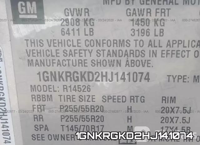 1GNKRGKD2HJ141074 фото 10