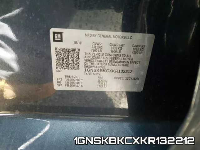 1GNSKBKCXKR132212 фото 2