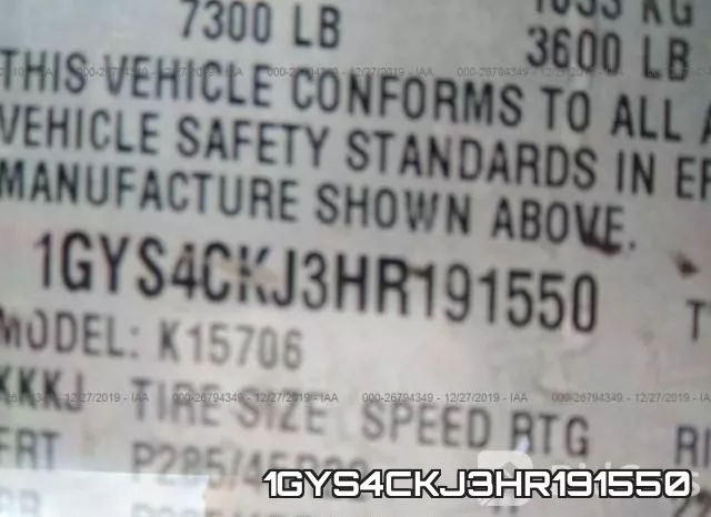 1GYS4CKJ3HR191550 фото 10