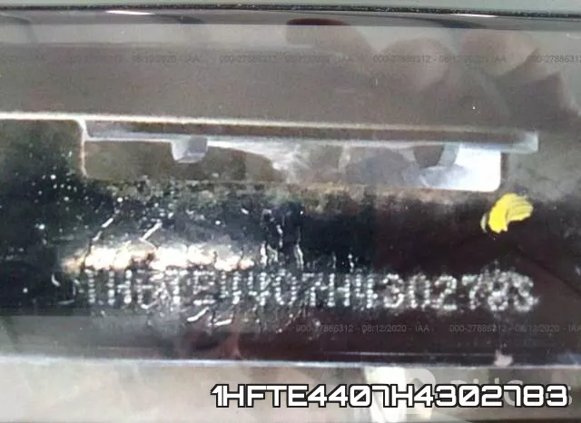 1HFTE4407H4302783 фото 2