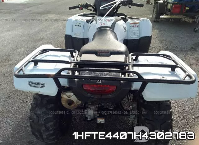 1HFTE4407H4302783 фото 7
