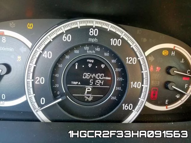 1HGCR2F33HA091563 фото 9