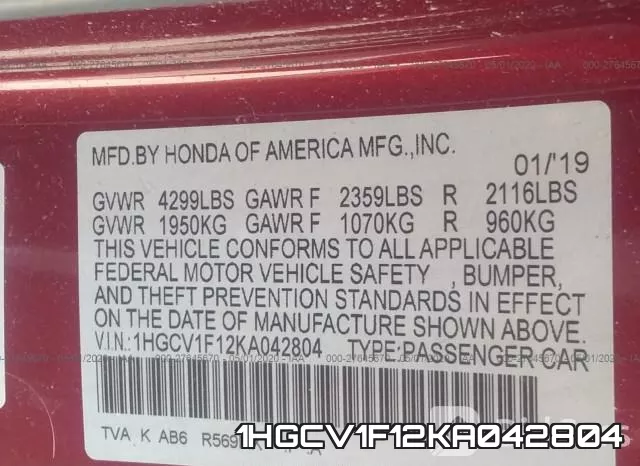1HGCV1F12KA042804 фото 10