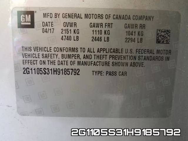 2G1105S31H9185792 фото 2