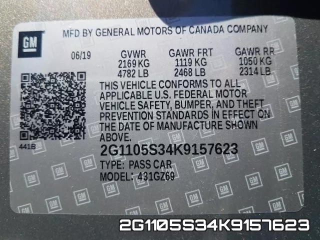 2G1105S34K9157623 фото 2