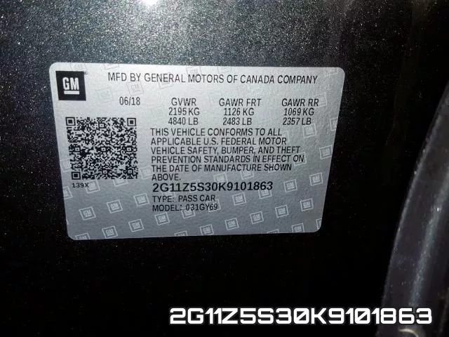 2G11Z5S30K9101863 фото 2