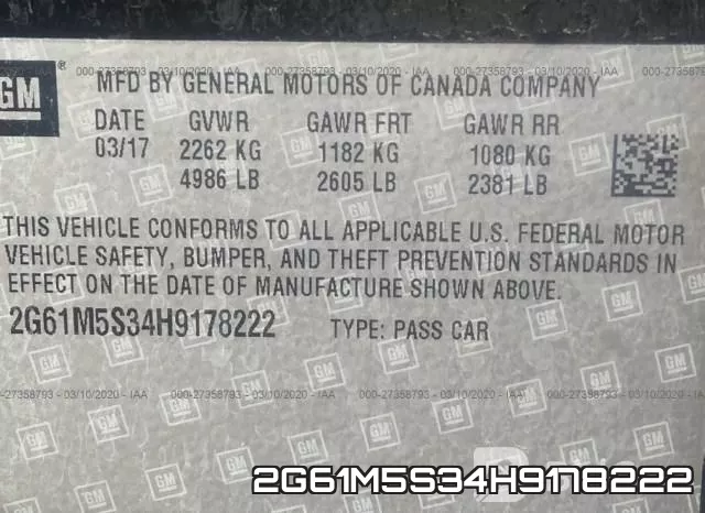 2G61M5S34H9178222 фото 10