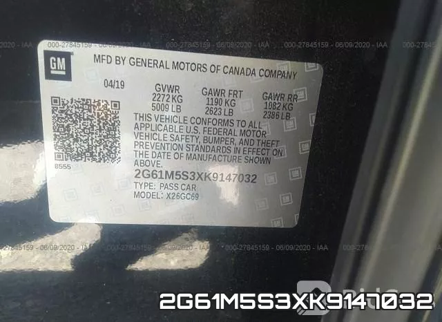 2G61M5S3XK9147032 фото 10