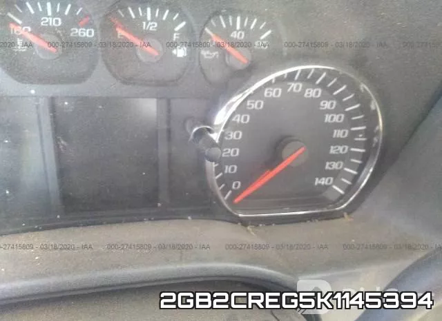 2GB2CREG5K1145394 фото 8